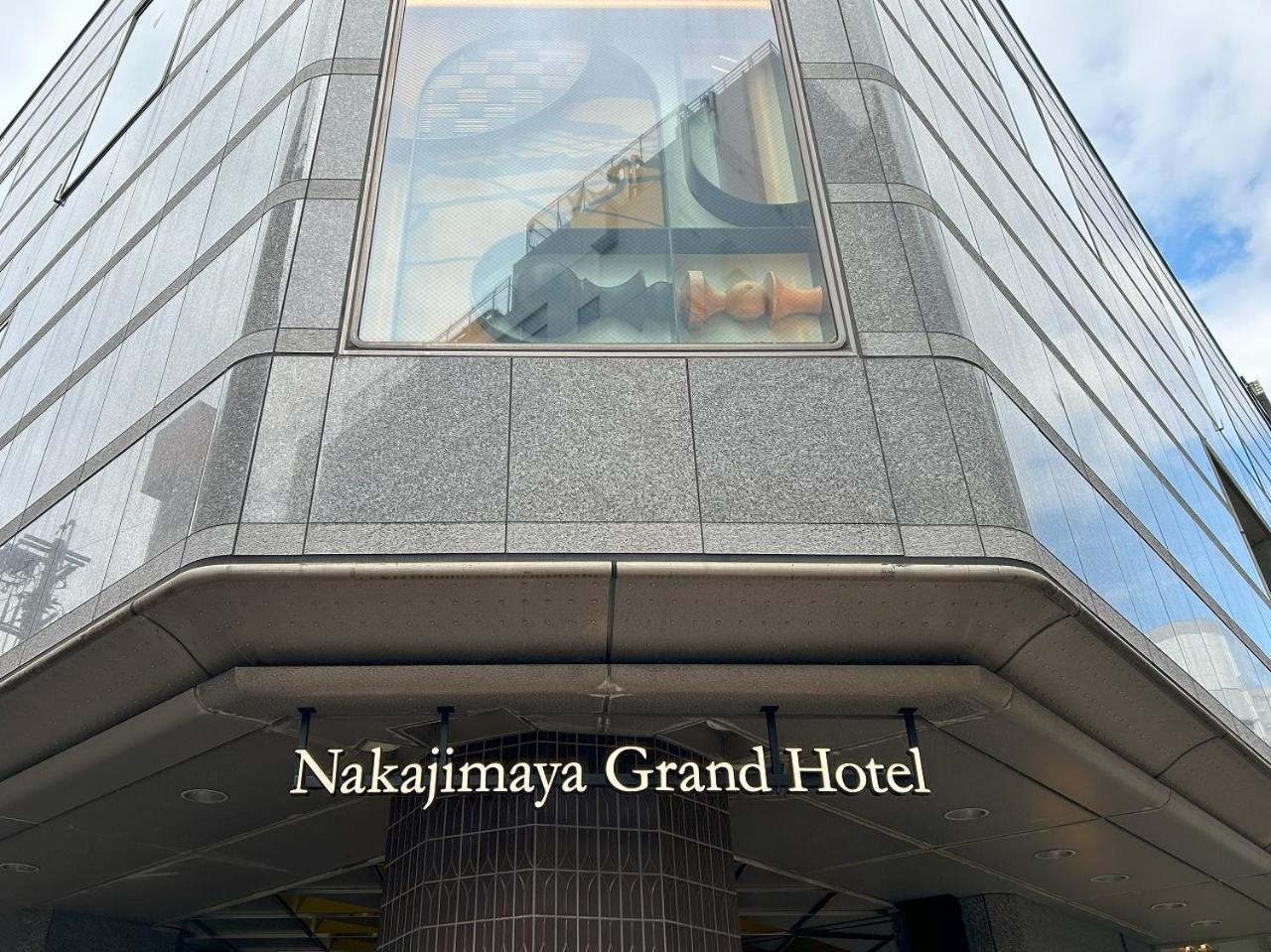 Nakajimaya Grand Hotel Shizuoka Luaran gambar